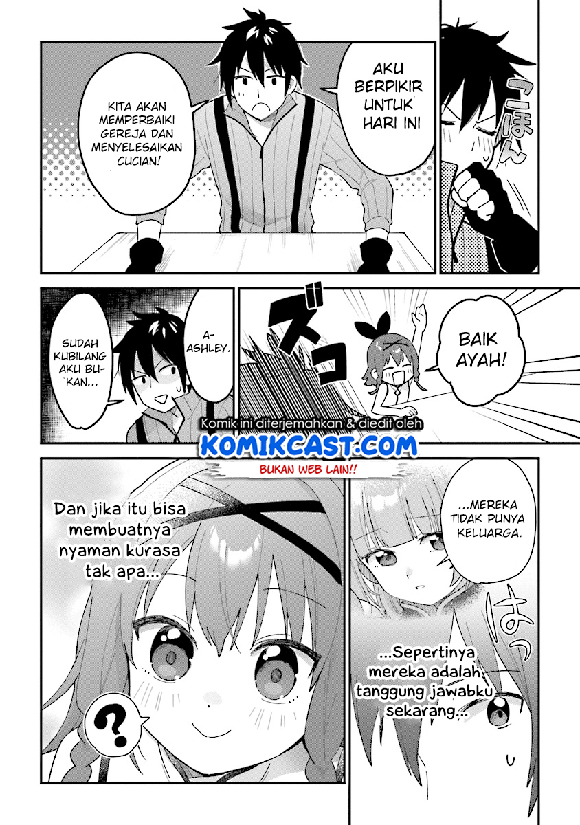 Tensei Kenja wa Musume to Kurasu chapter 2
